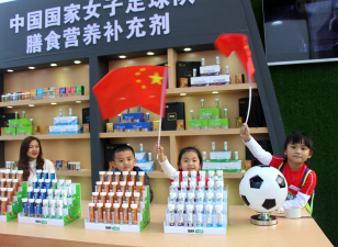 必赢亚洲·bwin(中国区)唯一官方网站