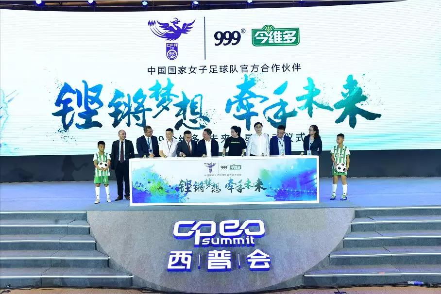 必赢亚洲·bwin(中国区)唯一官方网站