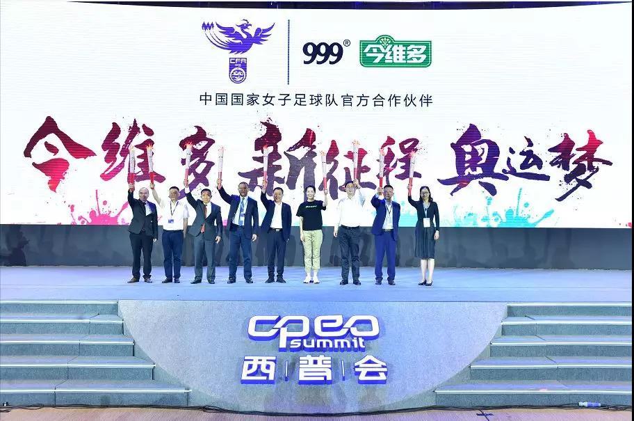 必赢亚洲·bwin(中国区)唯一官方网站