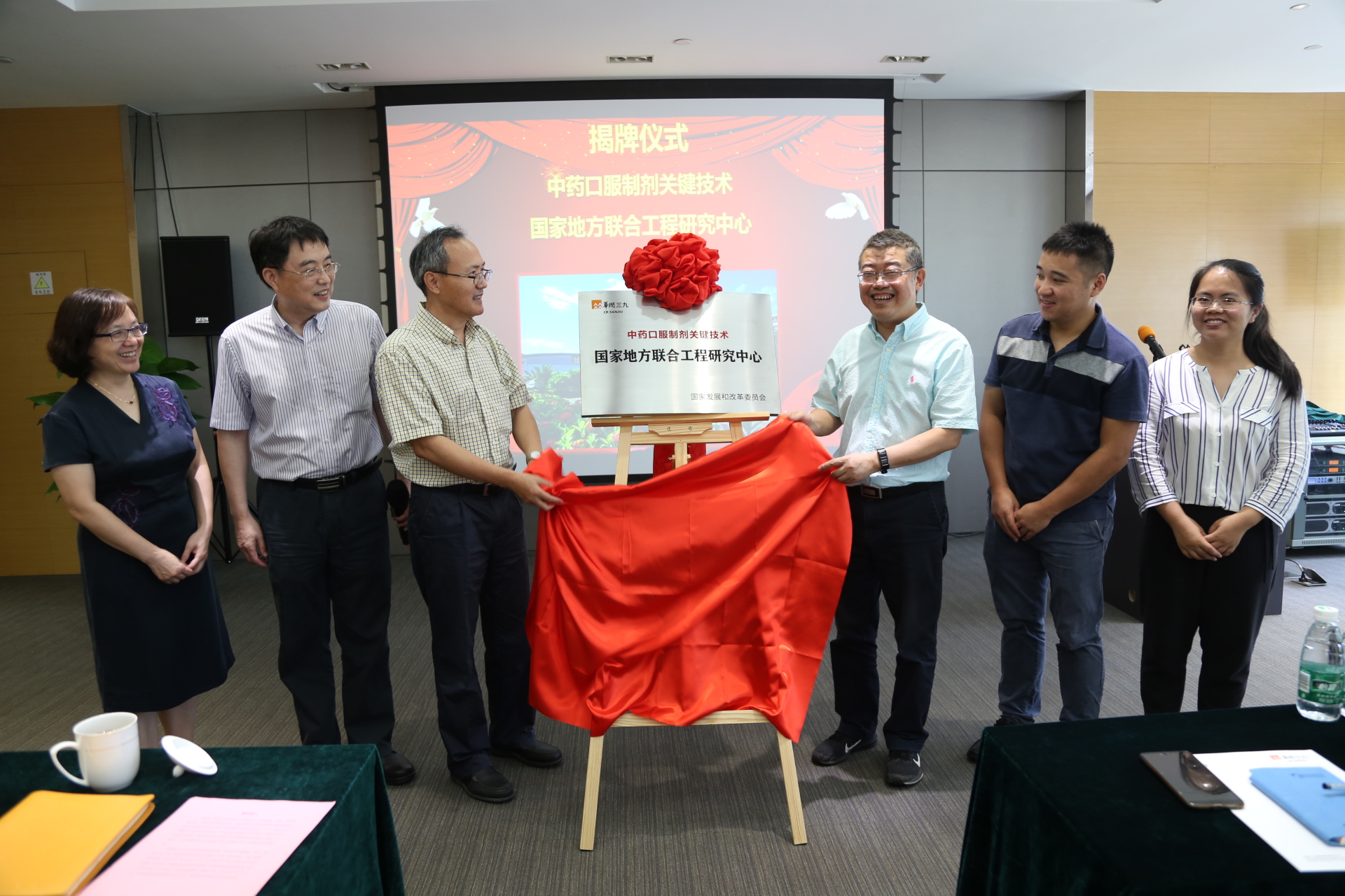 必赢亚洲·bwin(中国区)唯一官方网站