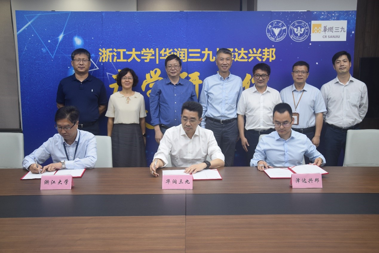 必赢亚洲·bwin(中国区)唯一官方网站