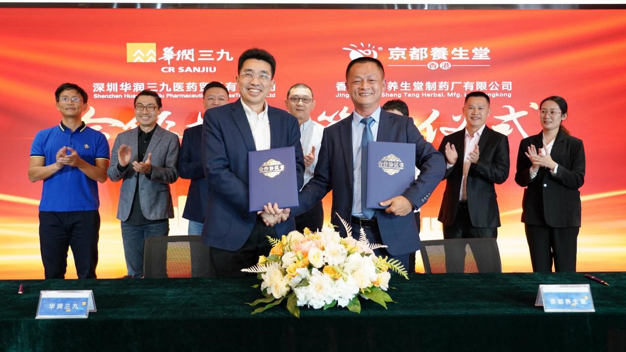 必赢亚洲·bwin(中国区)唯一官方网站