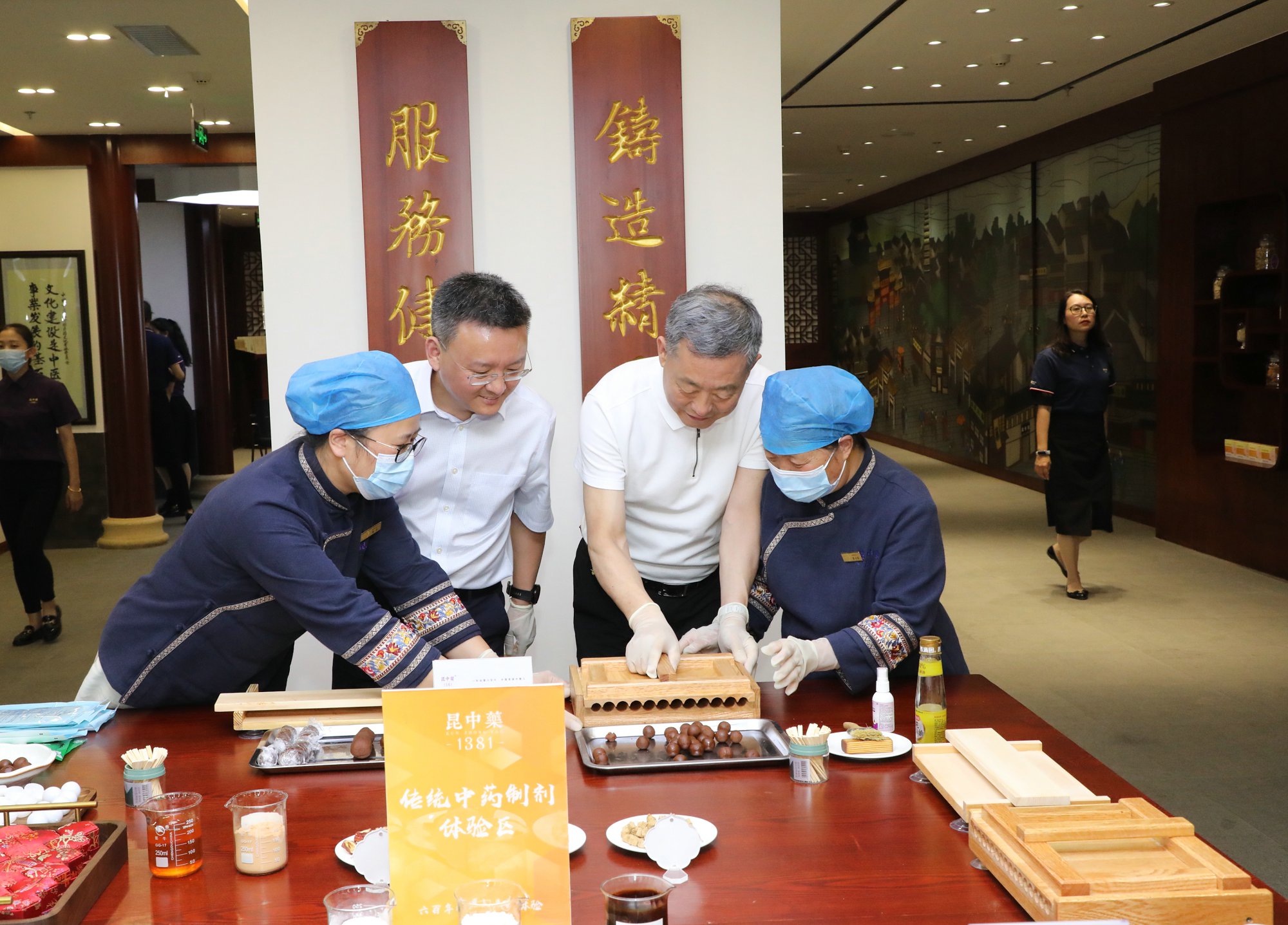 必赢亚洲·bwin(中国区)唯一官方网站