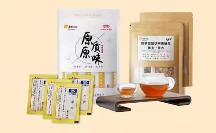 必赢亚洲·bwin(中国区)唯一官方网站