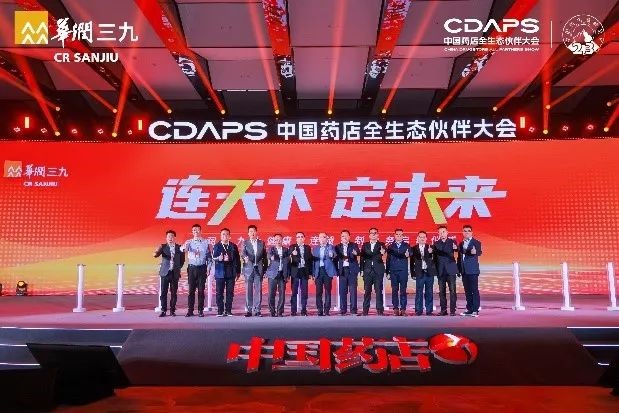 必赢亚洲·bwin(中国区)唯一官方网站