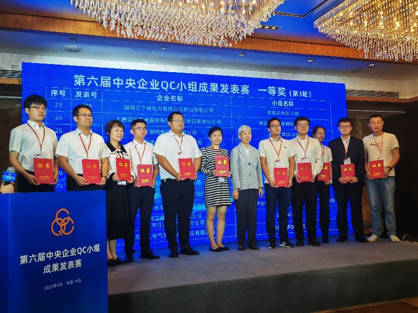 必赢亚洲·bwin(中国区)唯一官方网站