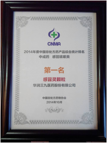 必赢亚洲·bwin(中国区)唯一官方网站