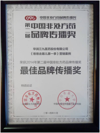 必赢亚洲·bwin(中国区)唯一官方网站