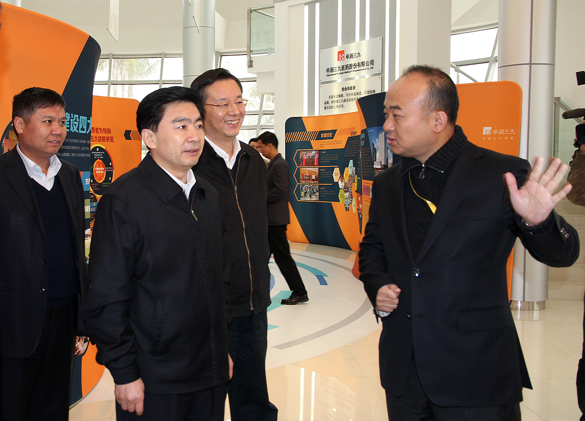 W020141222632816472794