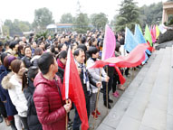 必赢亚洲·bwin(中国区)唯一官方网站