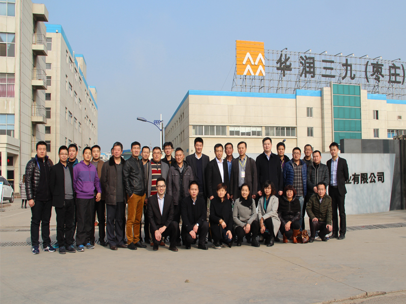 必赢亚洲·bwin(中国区)唯一官方网站