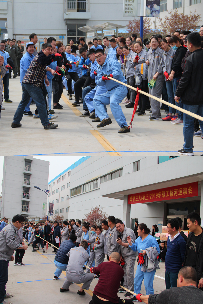 必赢亚洲·bwin(中国区)唯一官方网站