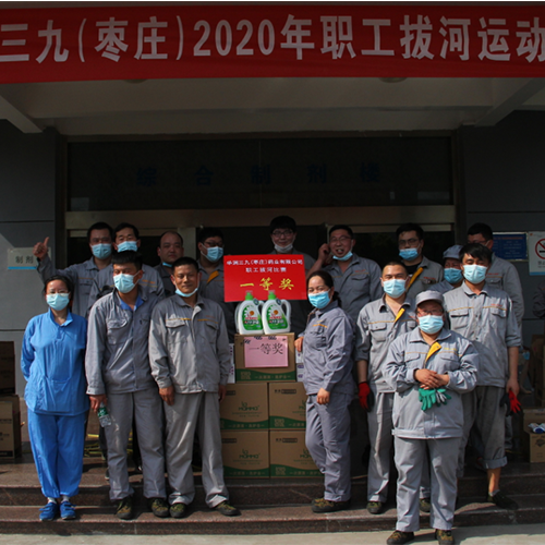 必赢亚洲·bwin(中国区)唯一官方网站