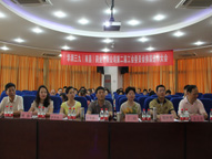 必赢亚洲·bwin(中国区)唯一官方网站