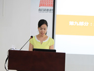 必赢亚洲·bwin(中国区)唯一官方网站