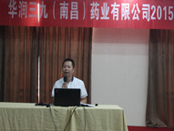 必赢亚洲·bwin(中国区)唯一官方网站