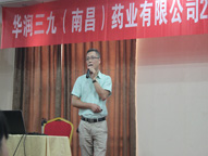 必赢亚洲·bwin(中国区)唯一官方网站