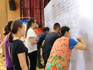 必赢亚洲·bwin(中国区)唯一官方网站