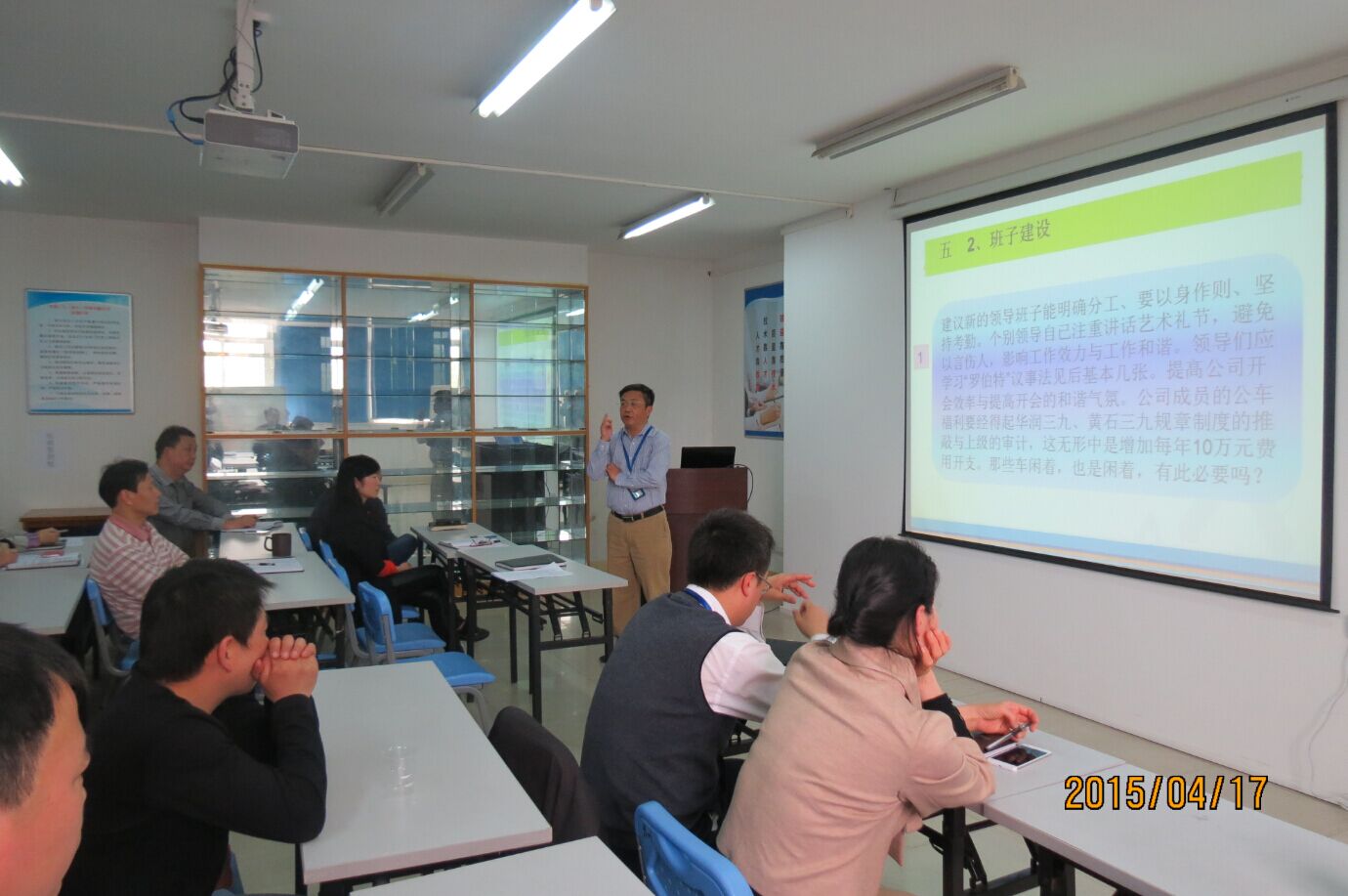 必赢亚洲·bwin(中国区)唯一官方网站