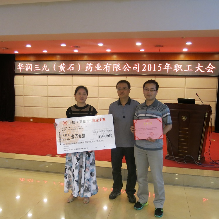 必赢亚洲·bwin(中国区)唯一官方网站