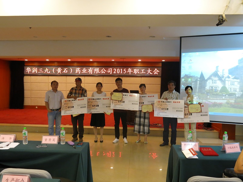 必赢亚洲·bwin(中国区)唯一官方网站