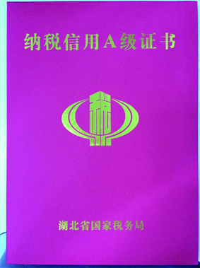 必赢亚洲·bwin(中国区)唯一官方网站