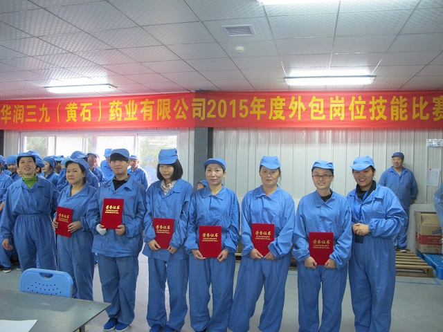 必赢亚洲·bwin(中国区)唯一官方网站