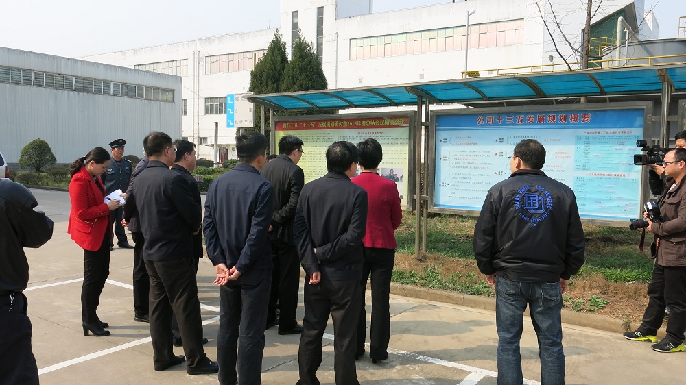 必赢亚洲·bwin(中国区)唯一官方网站