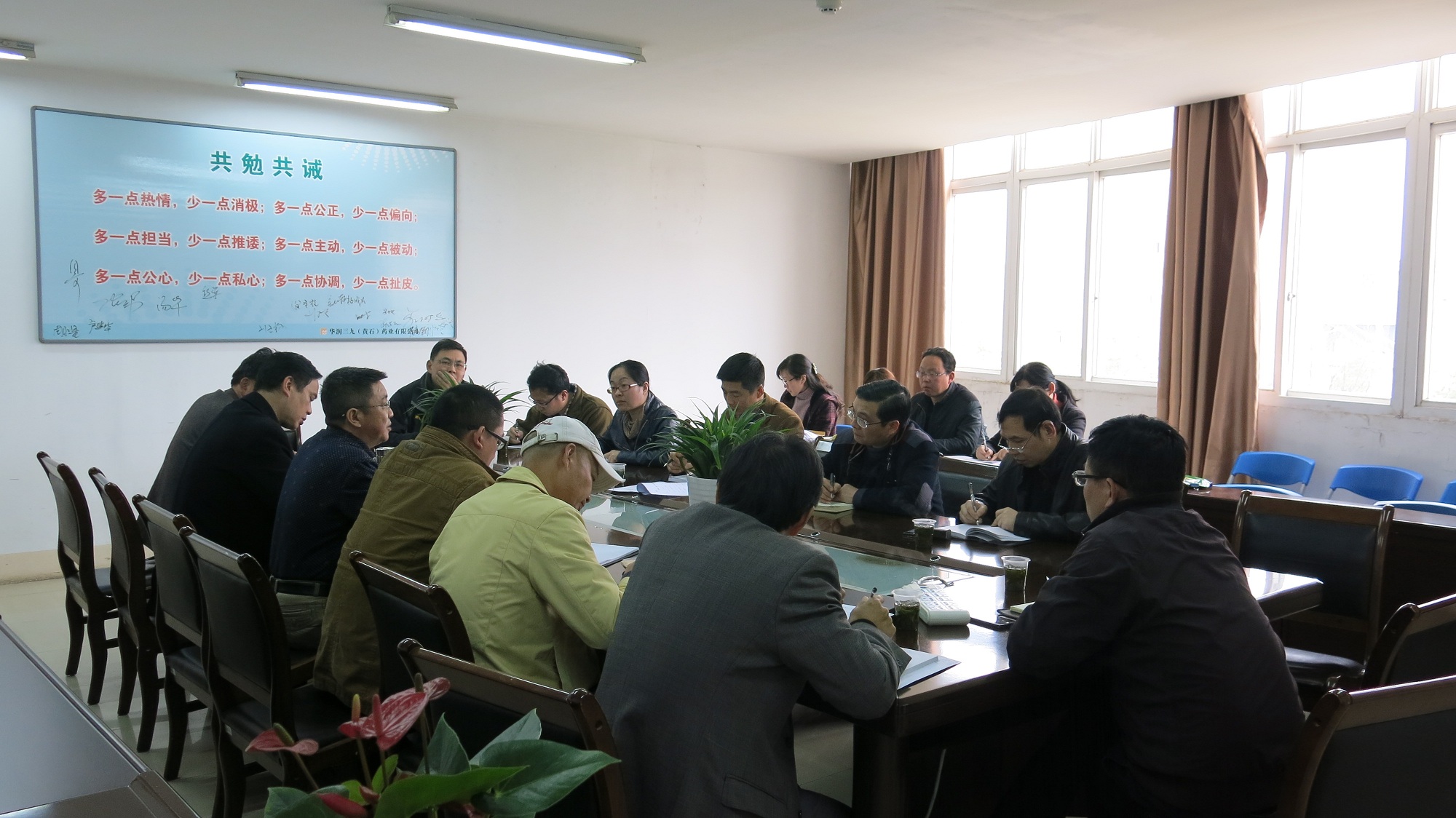 必赢亚洲·bwin(中国区)唯一官方网站