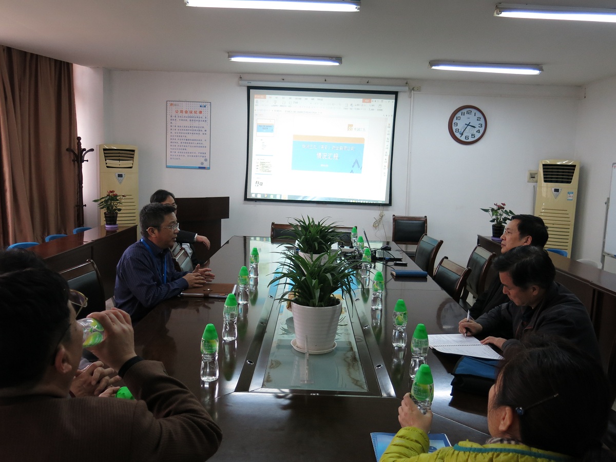 必赢亚洲·bwin(中国区)唯一官方网站