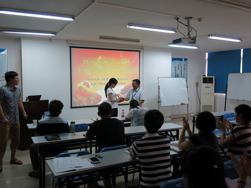 必赢亚洲·bwin(中国区)唯一官方网站