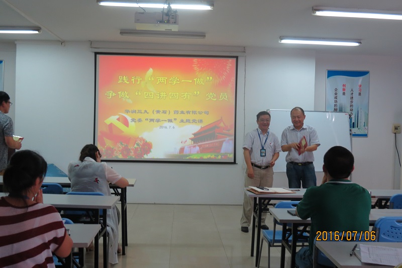 必赢亚洲·bwin(中国区)唯一官方网站