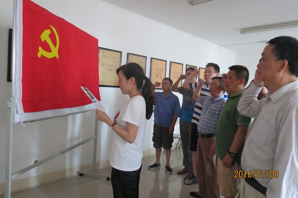 必赢亚洲·bwin(中国区)唯一官方网站