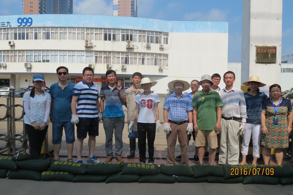 必赢亚洲·bwin(中国区)唯一官方网站