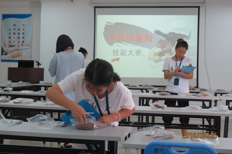 必赢亚洲·bwin(中国区)唯一官方网站