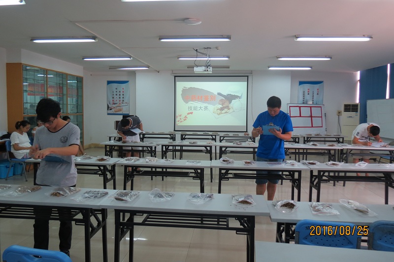 必赢亚洲·bwin(中国区)唯一官方网站