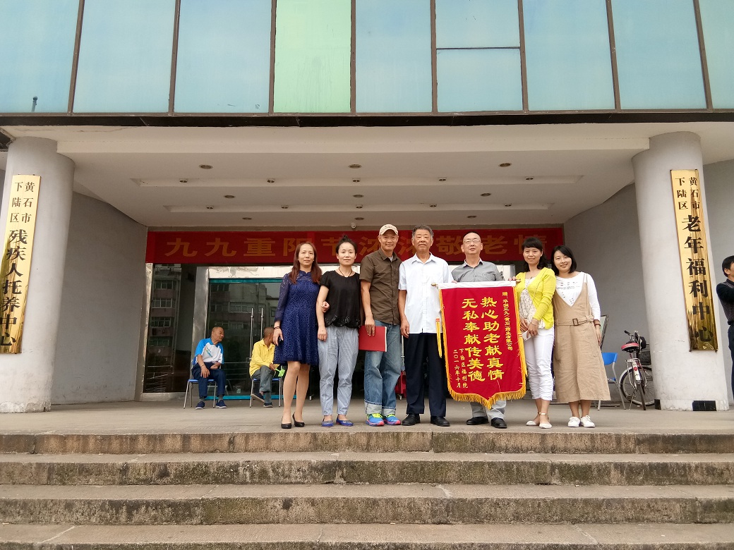 必赢亚洲·bwin(中国区)唯一官方网站