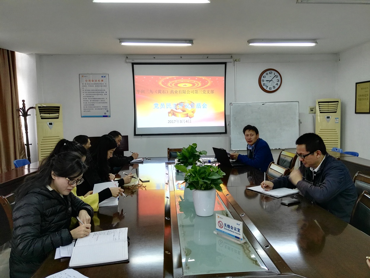 必赢亚洲·bwin(中国区)唯一官方网站