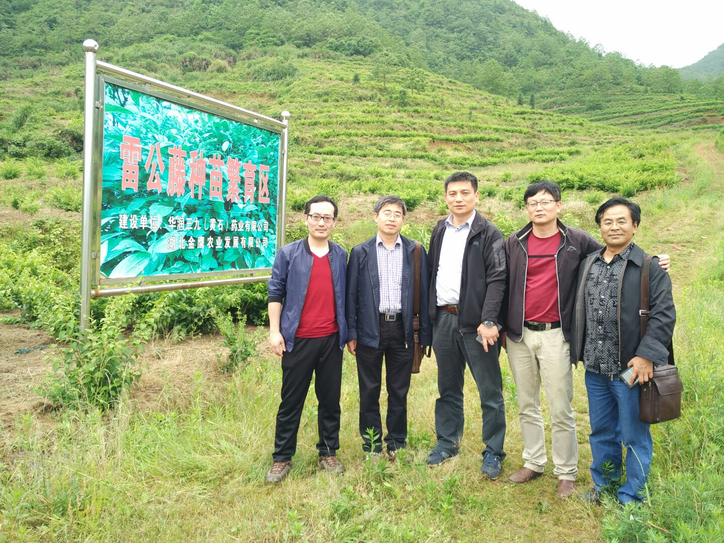 必赢亚洲·bwin(中国区)唯一官方网站