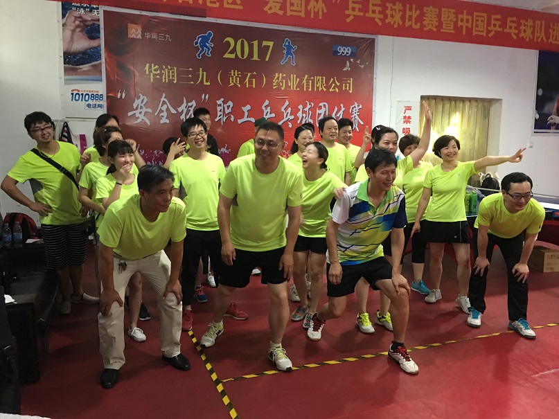 必赢亚洲·bwin(中国区)唯一官方网站