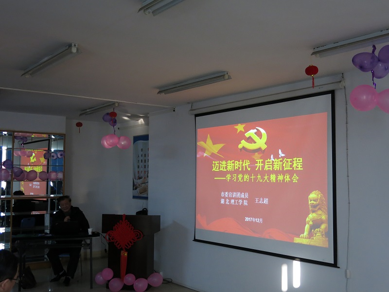 必赢亚洲·bwin(中国区)唯一官方网站