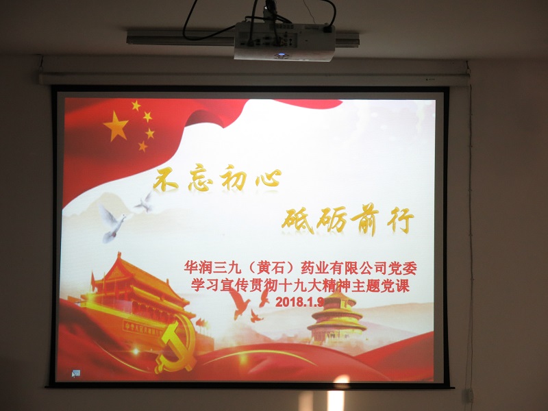 必赢亚洲·bwin(中国区)唯一官方网站