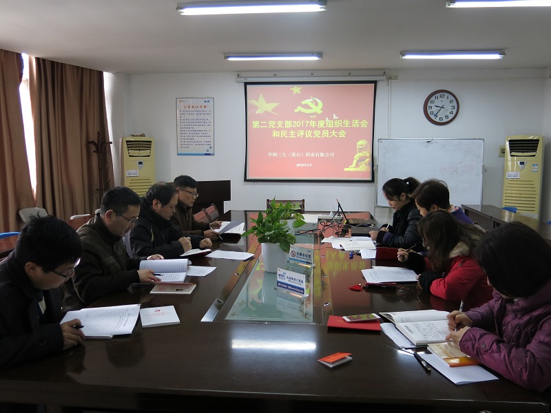 必赢亚洲·bwin(中国区)唯一官方网站