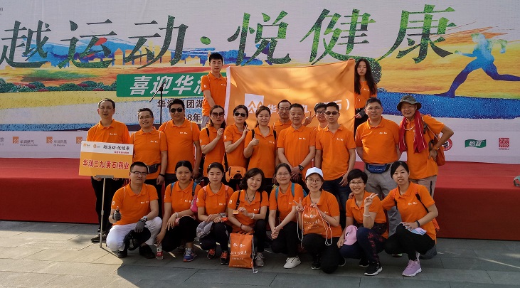 必赢亚洲·bwin(中国区)唯一官方网站