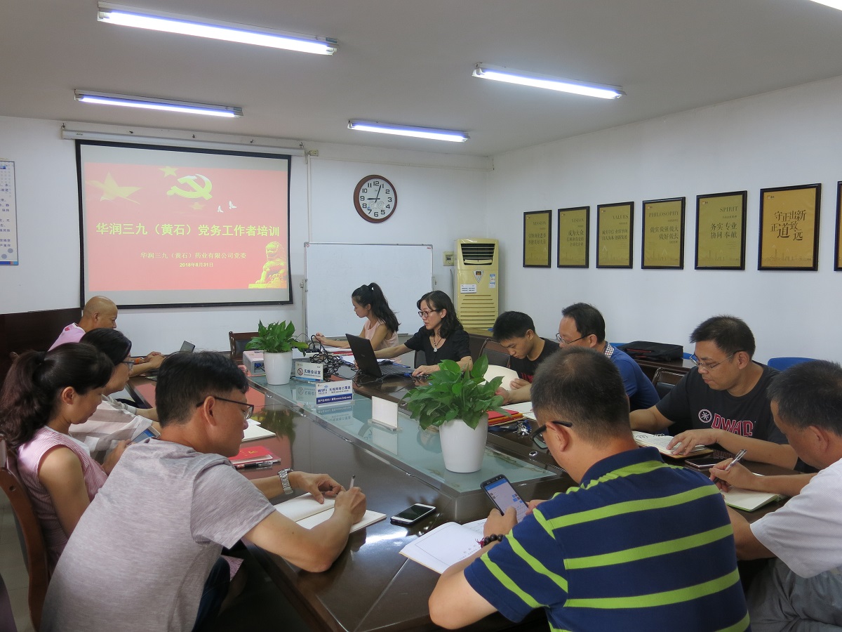 必赢亚洲·bwin(中国区)唯一官方网站