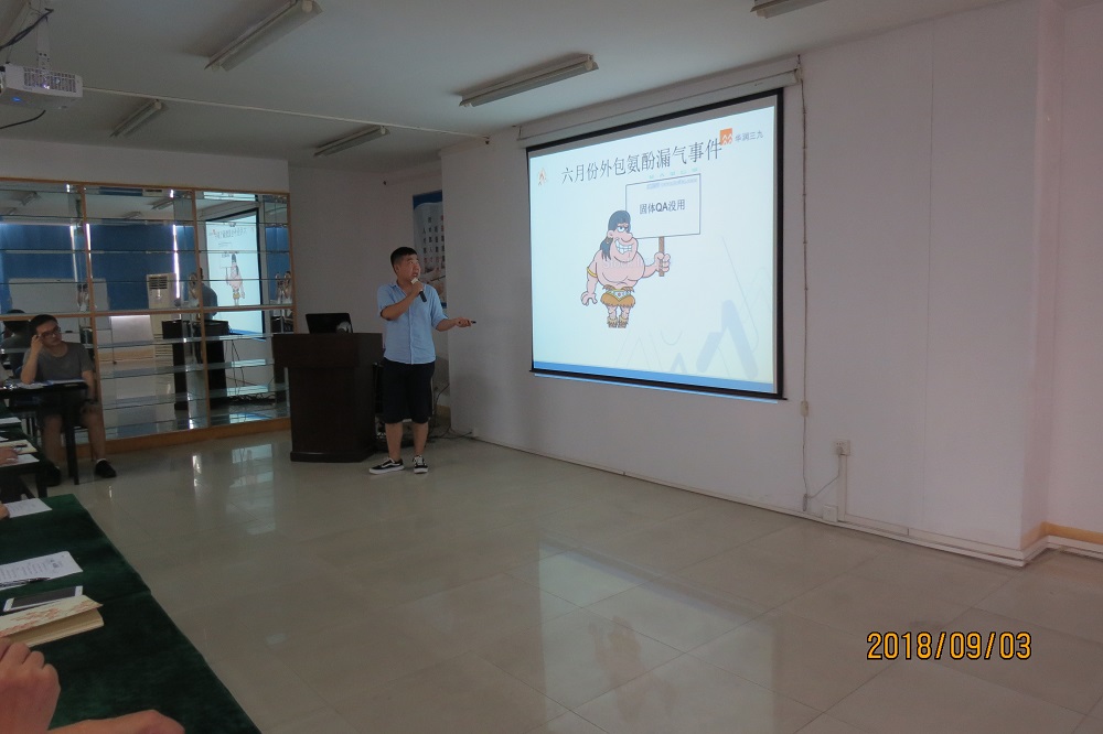 必赢亚洲·bwin(中国区)唯一官方网站