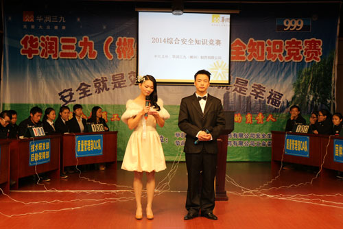 必赢亚洲·bwin(中国区)唯一官方网站