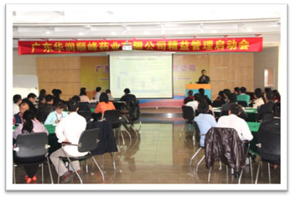 必赢亚洲·bwin(中国区)唯一官方网站