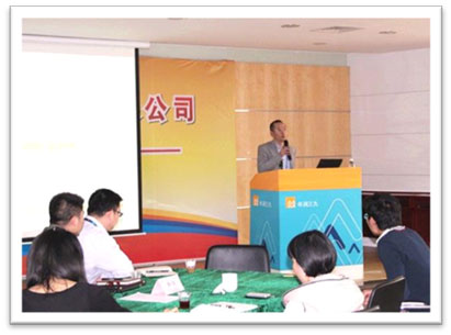 必赢亚洲·bwin(中国区)唯一官方网站