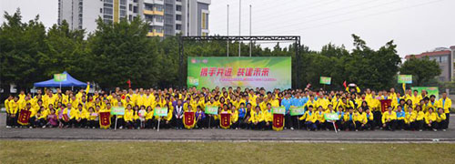 必赢亚洲·bwin(中国区)唯一官方网站